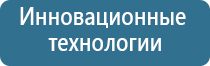 крем Малавтилин универсальный крем для лица и тела 50мл