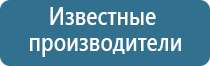 НейроДэнс Кардио стимулятор