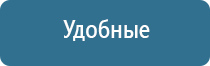 аппараты Дэнас терапии